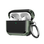 适用AirPodspro3保护套苹果pro2二代蓝牙外壳防摔AirPods 4耳机套