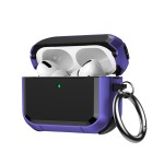 适用AirPodspro3保护套苹果pro2二代蓝牙外壳防摔AirPods 4耳机套