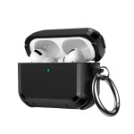 适用AirPodspro3保护套苹果pro2二代蓝牙外壳防摔AirPods 4耳机套