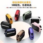 适用AirPodspro3保护套苹果pro2二代蓝牙外壳防摔AirPods 4耳机套