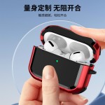 适用AirPodspro3保护套苹果pro2二代蓝牙外壳防摔AirPods 4耳机套