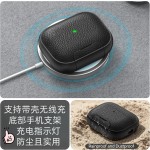 荔枝纹Airpods pro3上下盖磁吸保护套4代pro苹果支架蓝牙耳机壳