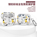猫咪花朵适用airpods pro3代保护套锁扣带支架4代苹果蓝牙耳机壳
