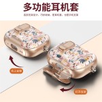 猫咪花朵适用airpods pro3代保护套锁扣带支架4代苹果蓝牙耳机壳