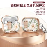 猫咪花朵适用airpods pro3代保护套锁扣带支架4代苹果蓝牙耳机壳