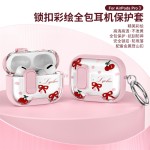 猫咪花朵适用airpods pro3代保护套锁扣带支架4代苹果蓝牙耳机壳