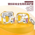 猫咪花朵适用airpods pro3代保护套锁扣带支架4代苹果蓝牙耳机壳