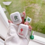 中国风红中發适用airpods pro3代保护套4代pro2代苹果蓝牙耳机壳