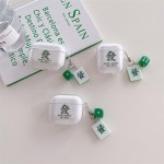 中国风红中發适用airpods pro3代保护套4代pro2代苹果蓝牙耳机壳