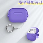 适用airpods pro3保护套锁扣支架二代4代pro2苹果蓝牙耳机壳简约