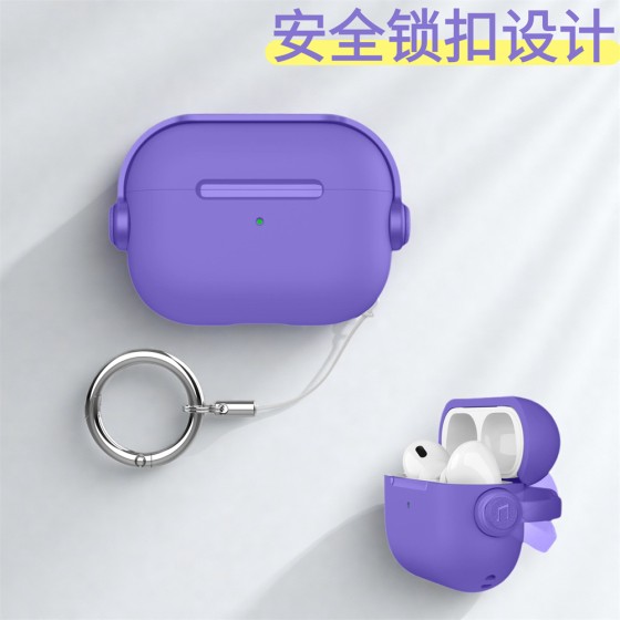 适用airpods pro3保护套锁扣支架二代4代pro2苹果蓝牙耳机壳简约