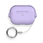 适用airpods pro3保护套锁扣支架二代4代pro2苹果蓝牙耳机壳简约