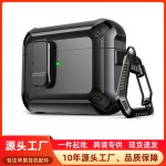 适用airpodspro3保护套无线蓝牙耳机壳AirPods4代苹果保护套弹盖