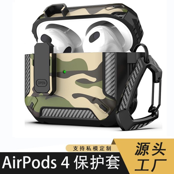 适用airpodspro3保护套新款苹果4代耳机壳airpods4迷彩耳机保护套