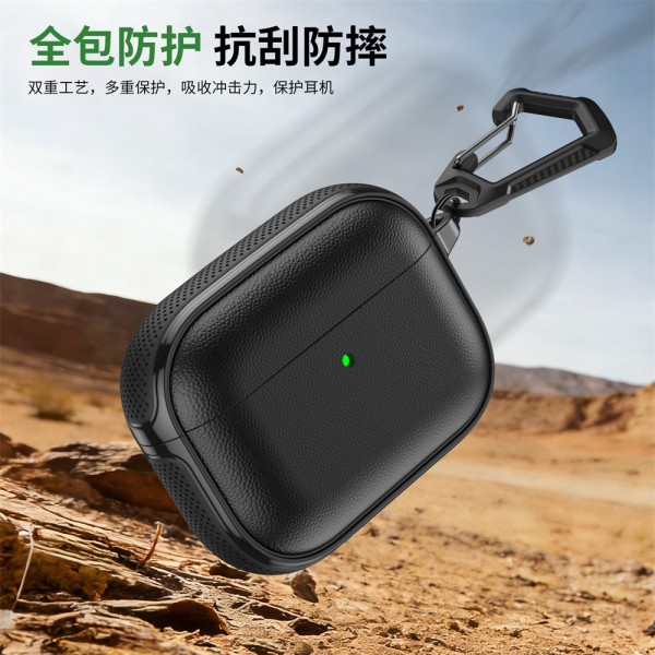 新款简约皮纹适用airpods pro3代保护套4代pro2代苹果蓝牙耳机壳