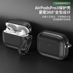 新款简约皮纹适用airpods pro3代保护套4代pro2代苹果蓝牙耳机壳