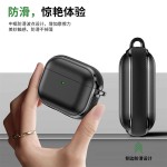新款简约皮纹适用airpods pro3代保护套4代pro2代苹果蓝牙耳机壳