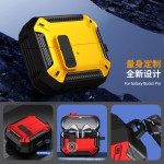 适用三星galaxy buds3保护套buds3pro蓝牙耳机保护壳buds 3耳机壳