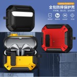 适用三星galaxy buds3保护套buds3pro蓝牙耳机保护壳buds 3耳机壳