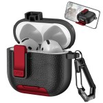 适用Airpods pro3保护套蓝牙耳机壳锁扣支架苹果4代皮纹保护壳2代