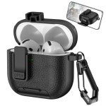 适用Airpods pro3保护套蓝牙耳机壳锁扣支架苹果4代皮纹保护壳2代