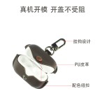 2024款适用Airpods4保护套PU保护壳蓝牙耳机套airpods3皮革耳机壳