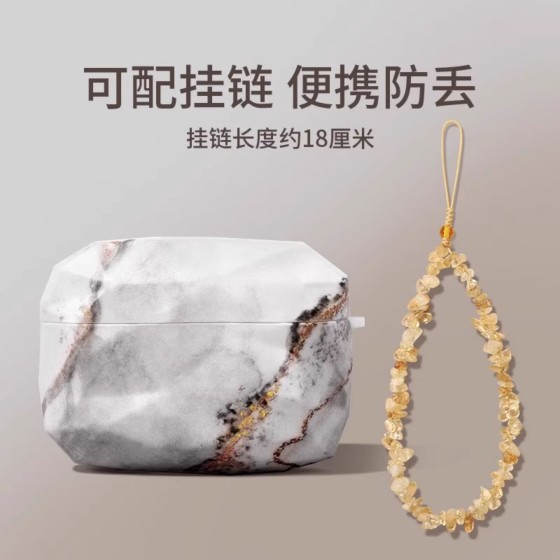 适用AirPods4代耳机壳苹果AirPods pro2代无线蓝牙紫气东来耳机套