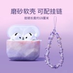 适用AirPods4代耳机壳苹果AirPods pro2代无线蓝牙紫气东来耳机套