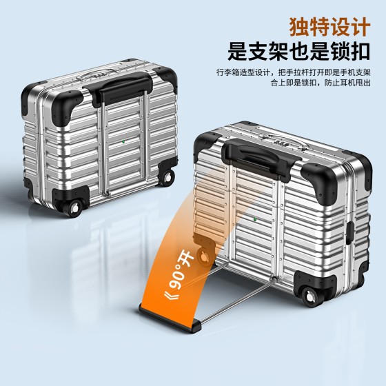 适用airpods pro3蓝牙耳机保护壳4代防摔保护套行李箱耳机壳pro2