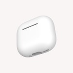适用苹果耳机保护壳airpods4保护套airpods无线蓝牙耳机硅胶软壳