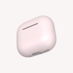 适用苹果耳机保护壳airpods4保护套airpods无线蓝牙耳机硅胶软壳