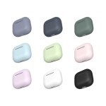 适用苹果耳机保护壳airpods4保护套airpods无线蓝牙耳机硅胶软壳