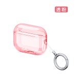 2025新品苹果airpods pro3耳机壳适用tpu透明airpodspro3保护套