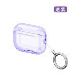 2025新品苹果airpods pro3耳机壳适用tpu透明airpodspro3保护套