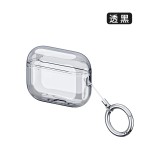 2025新品苹果airpods pro3耳机壳适用tpu透明airpodspro3保护套