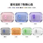 带支架适用airpodspro3保护壳透明弹盖苹果4代airpods4耳机保护套