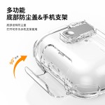 带支架适用airpodspro3保护壳透明弹盖苹果4代airpods4耳机保护套