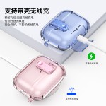 带支架适用airpodspro3保护壳透明弹盖苹果4代airpods4耳机保护套
