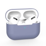 适用苹果耳机保护壳airpods pro硅胶耳机套无线蓝牙耳机保护套