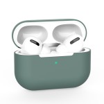 适用苹果耳机保护壳airpods pro硅胶耳机套无线蓝牙耳机保护套