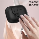 适用于airpodspro2耳机壳苹果airpods4蓝牙开关弹盖保护套pro二代