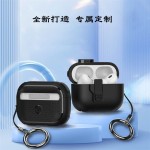 适用于airpodspro2耳机壳苹果airpods4蓝牙开关弹盖保护套pro二代