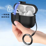 适用于airpodspro2耳机壳苹果airpods4蓝牙开关弹盖保护套pro二代