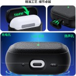 简约荔枝纹皮质适用airpods4代保护套二代3代pro2苹果蓝牙耳机壳