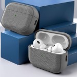 简约荔枝纹皮质适用airpods4代保护套二代3代pro2苹果蓝牙耳机壳