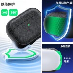 简约荔枝纹皮质适用airpods4代保护套二代3代pro2苹果蓝牙耳机壳