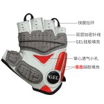 GIYO骑行半指手套S10公路山地车透气防滑手套GEL硅胶减震拉环手套