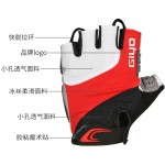 GIYO骑行半指手套S10公路山地车透气防滑手套GEL硅胶减震拉环手套