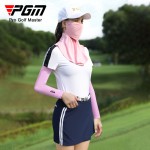 PGM高尔夫防晒袖套批发男款/女款通用冰丝袖套高尔夫配件透气防晒