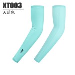 PGM高尔夫防晒袖套批发男款/女款通用冰丝袖套高尔夫配件透气防晒